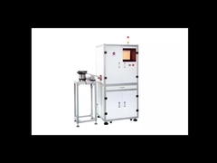 machine de tri de duretéLa séparation de dureté de différentes petites pièces minces est effectuée