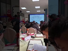 Le 8 mars 2025, la conférence Desen Amoeba Airbus.