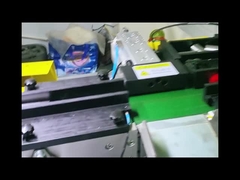 La dureté de la broche du piston peut également être triée par le courant de tourbillon