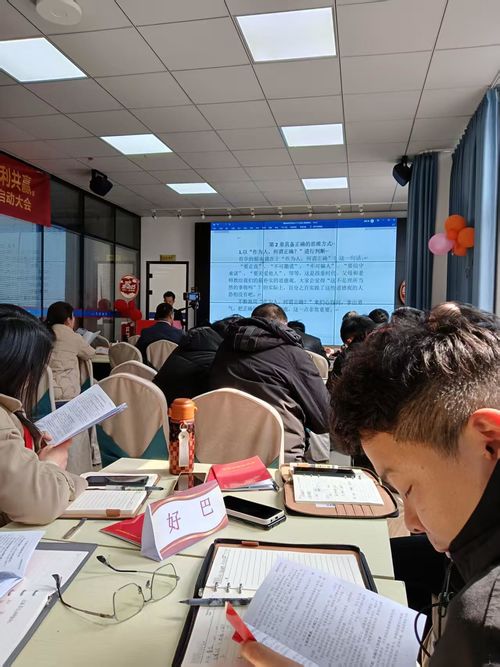 Dernières nouvelles de l'entreprise Le 8 mars 2025, Suzhou Desisen Electronics Co., Ltd. a tenu une réunion de bus aérien Amoeba.
