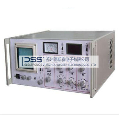 Instrument de tri non destructif intelligent ZGF-A
